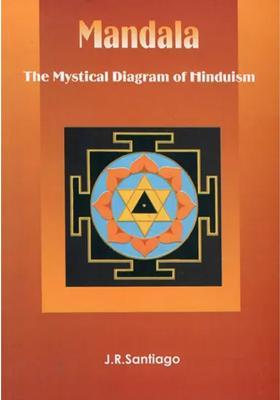 Mandala- The Mystical Diagram of Hinduism
