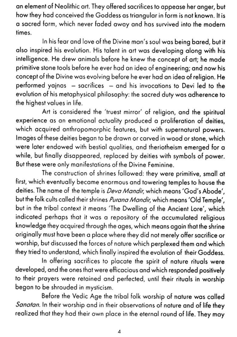 Mandala- The Mystical Diagram of Hinduism - Indya