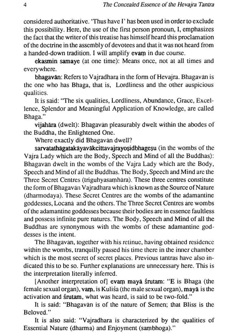 The Concealed Essence of Hevajra Tantra With Commentary Yogaratnamala (A Rare Book) - Indya