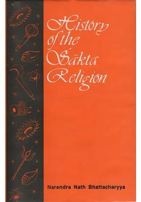 History of the Sakta Religion