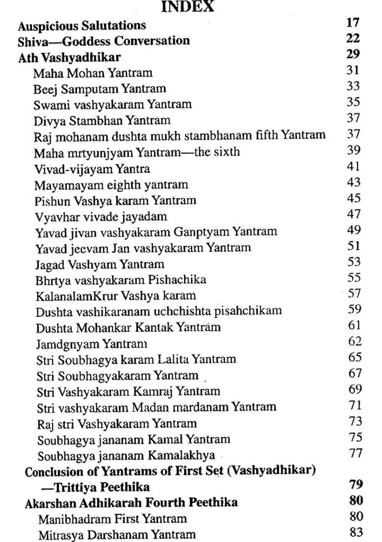 Yantra Sadhana avam Siddhi (Wish Fulfilling Devices Arangements of Super-Sensory Forces) - Indya