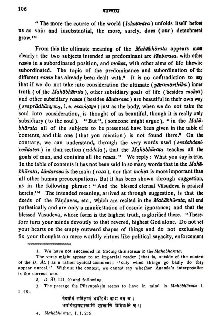 Santarasa and Abhinavaguptas Philosophy of Aesthetics (A Rare Book) - Indya