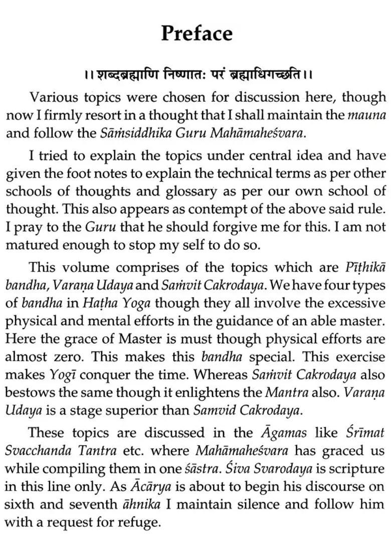 Sri Tantraloka of Abhinavagupta with Translation Ancient Sanskrit Commentary Jayaratha (Volume 3) - Indya