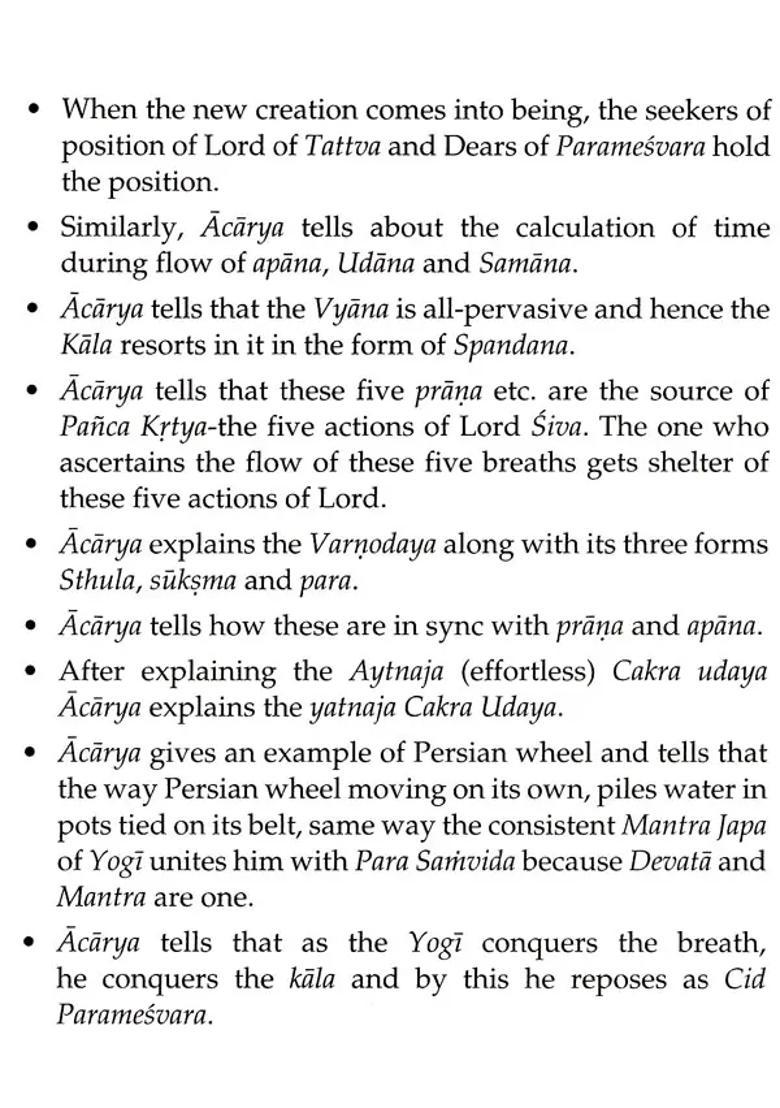 Sri Tantraloka of Abhinavagupta with Translation Ancient Sanskrit Commentary Jayaratha (Volume 3) - Indya