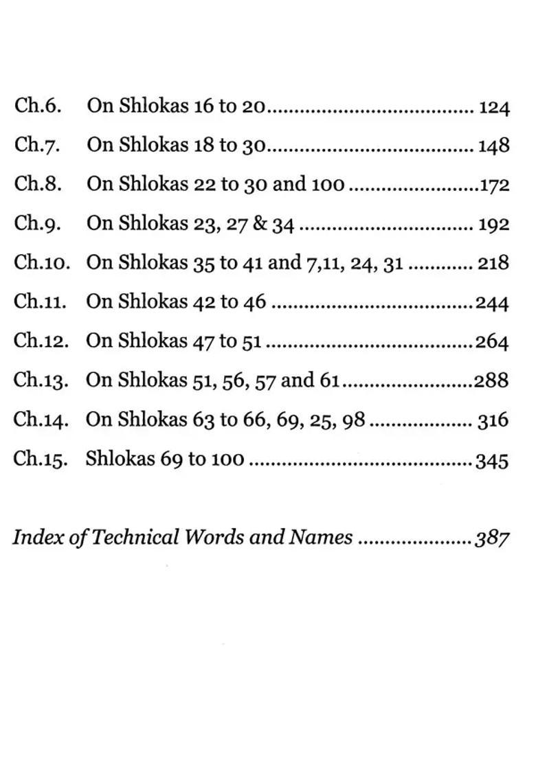 Paramacharya on Soundarya-Lahari A Recall of Century-Old Tamil Discourses - Indya