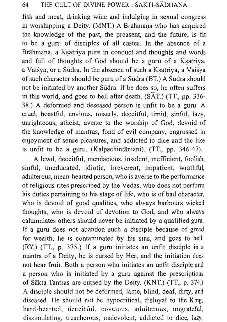 The Cult of Divine Power Sakti (Shakti) Sadhana (Kundalini Yoga) - Indya