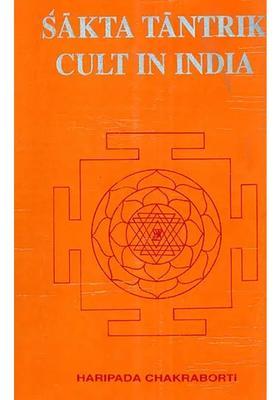 Sakta Tantrik Cult In India - An Old and Rare Book