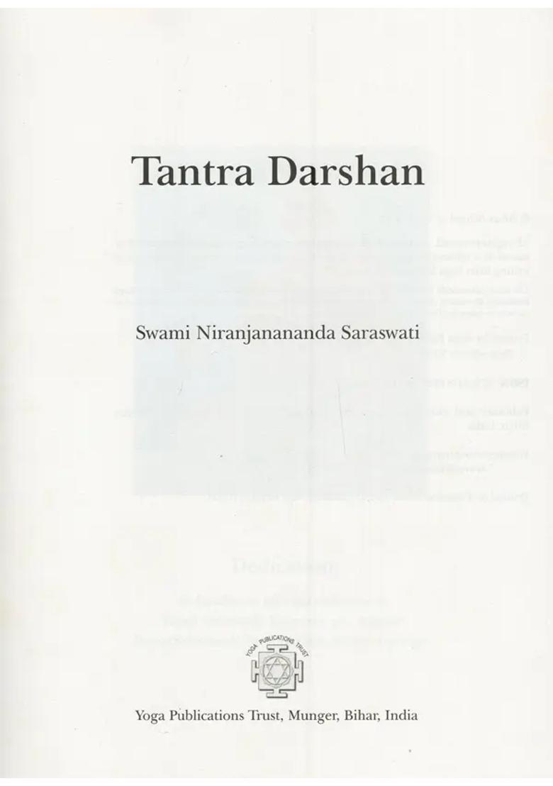 Tantra Darshan - Indya