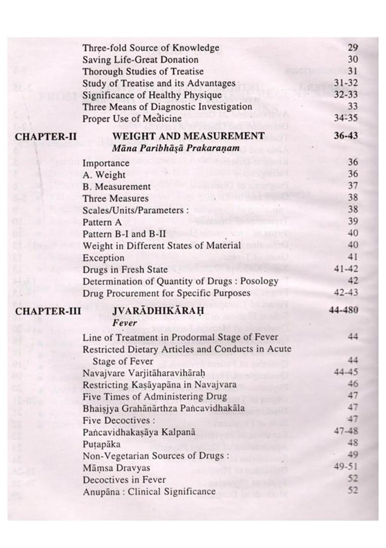 Bhaisajya Ratnavali- Recognized Treatise on Pharmaceutical Therapeutics in Medical Practice (Volume-1) - Indya