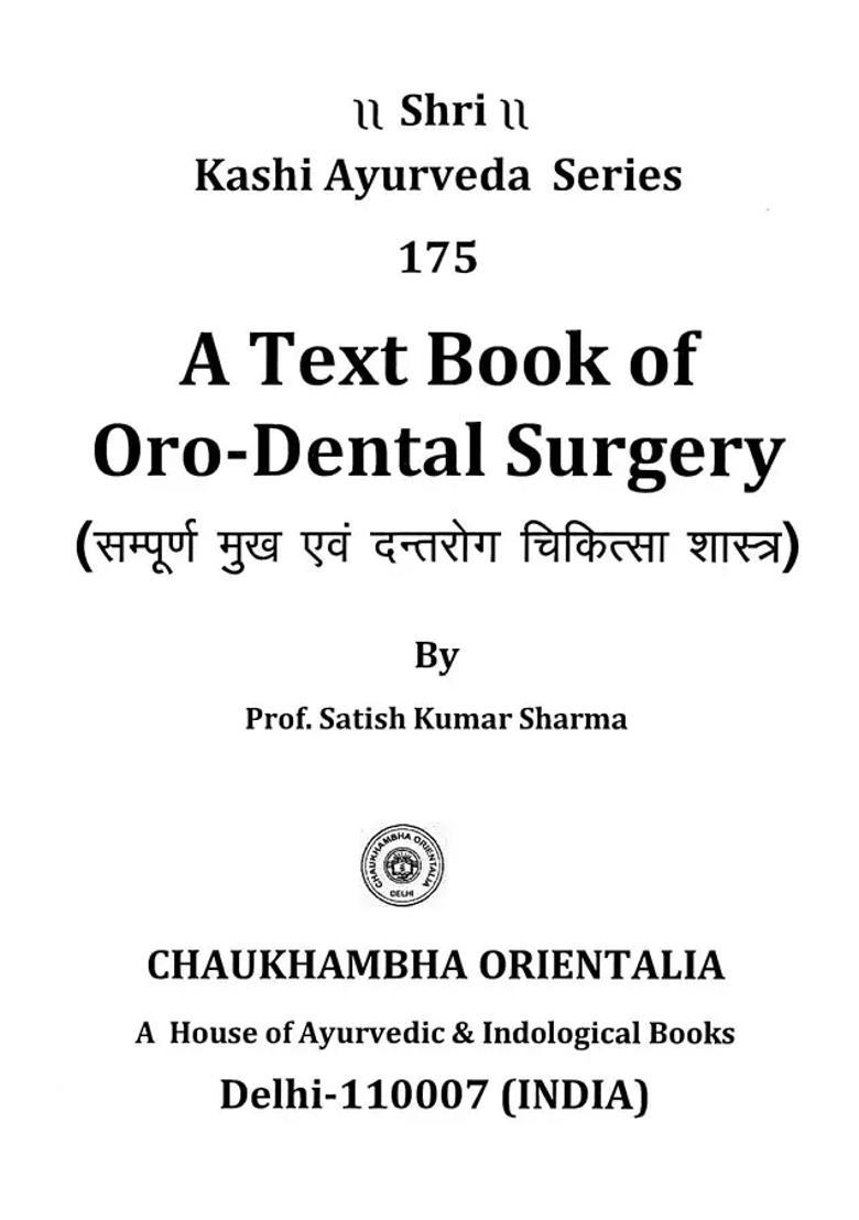 A Text Book of Oro- Dental Surgery - Indya