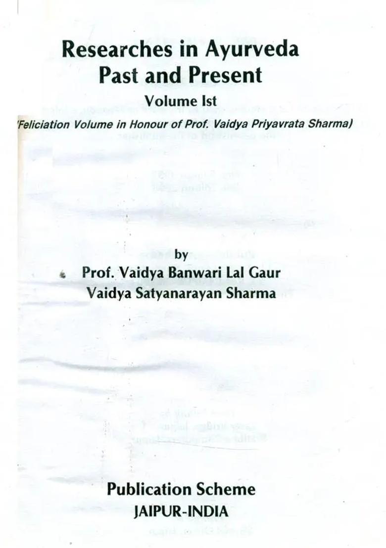 Researches in Ayurveda Past and Present- Set of 2 Volumes (An Old Rare Book) - Indya