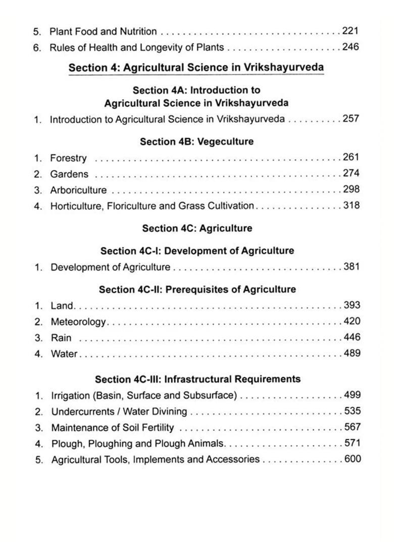 Vrikshayurveda Ancient Indian Plant Science - Indya