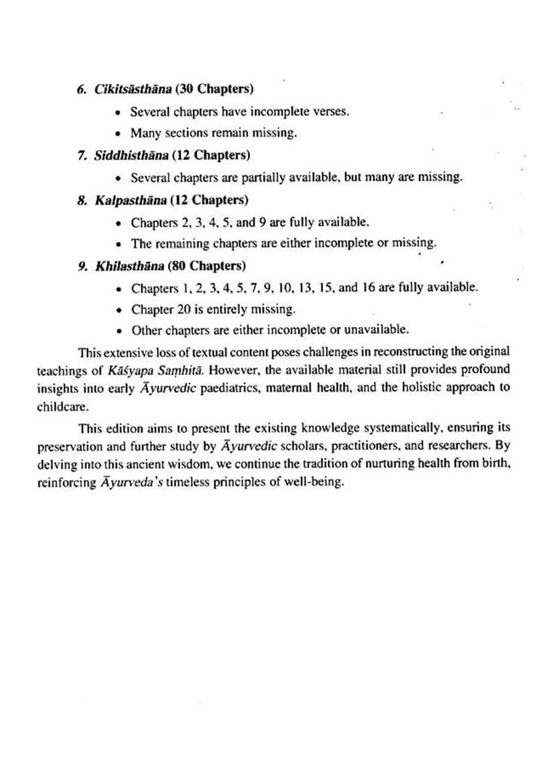 Kasyapa-Samhita (Sanskrit Text with English Translation) - Indya