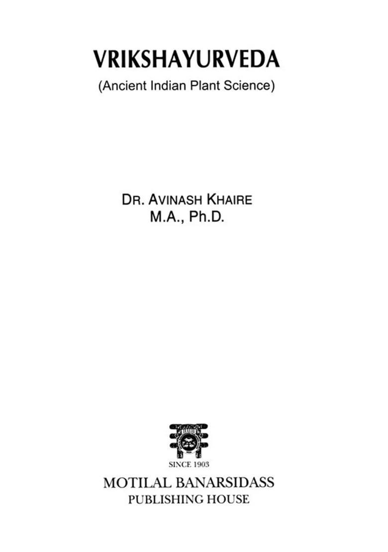 Vrikshayurveda Ancient Indian Plant Science - Indya