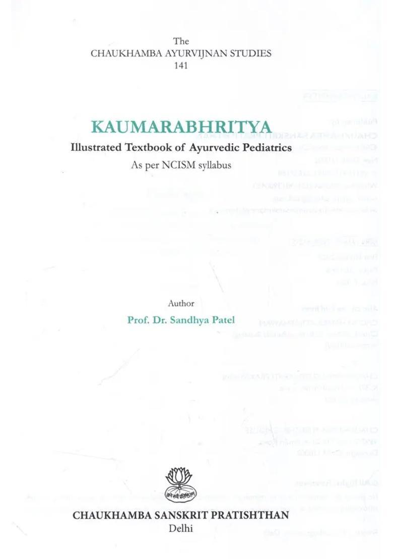 Kaumarabhritya- Illustrated Textbook of Ayurvedic Pediatrics (As Per NCISM Syllabus) - Indya