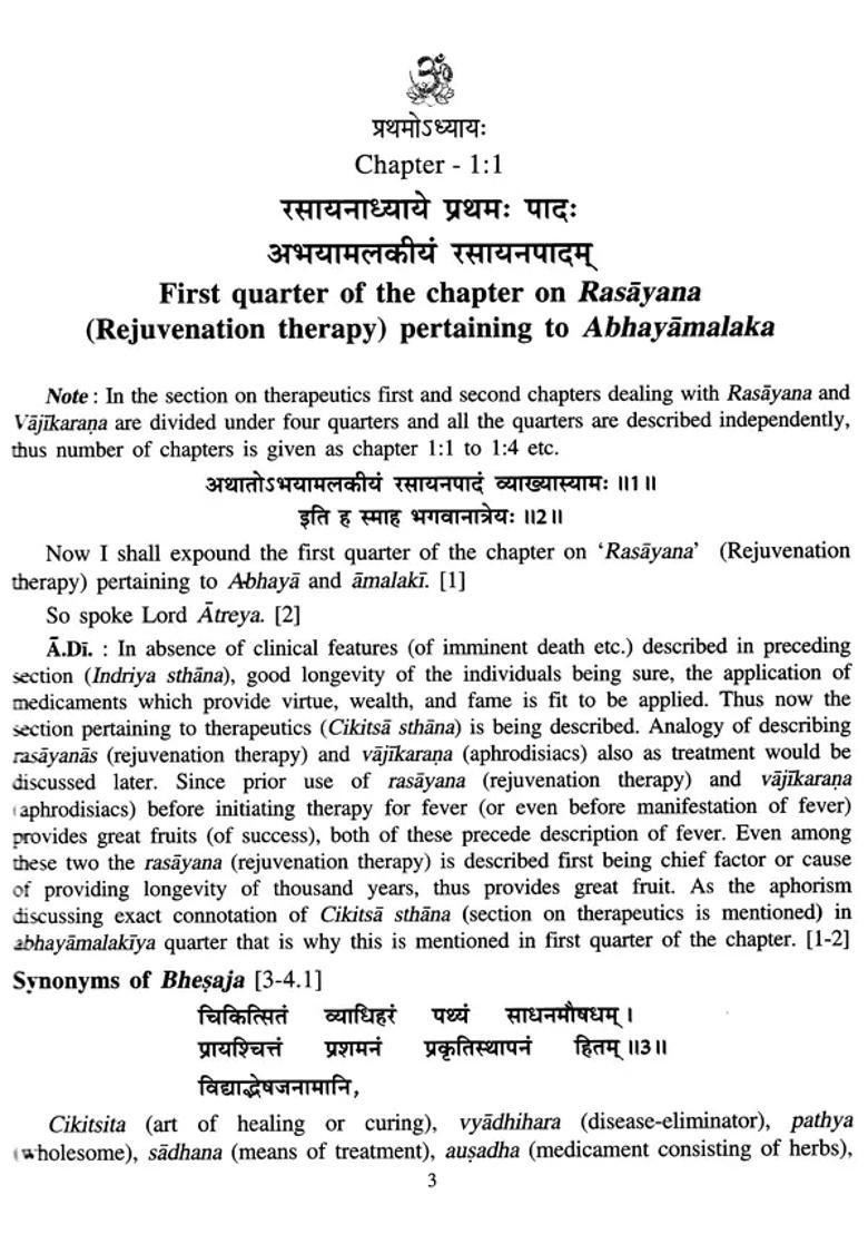 Caraka Samhita- Uttarardha Chikitsasthana Text with Ayurvedadipika Commentary Cakrapanidatta (Part-1) - Indya