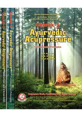 Charak- Ayurvedic Acupressure (Set of 3 Volumes)