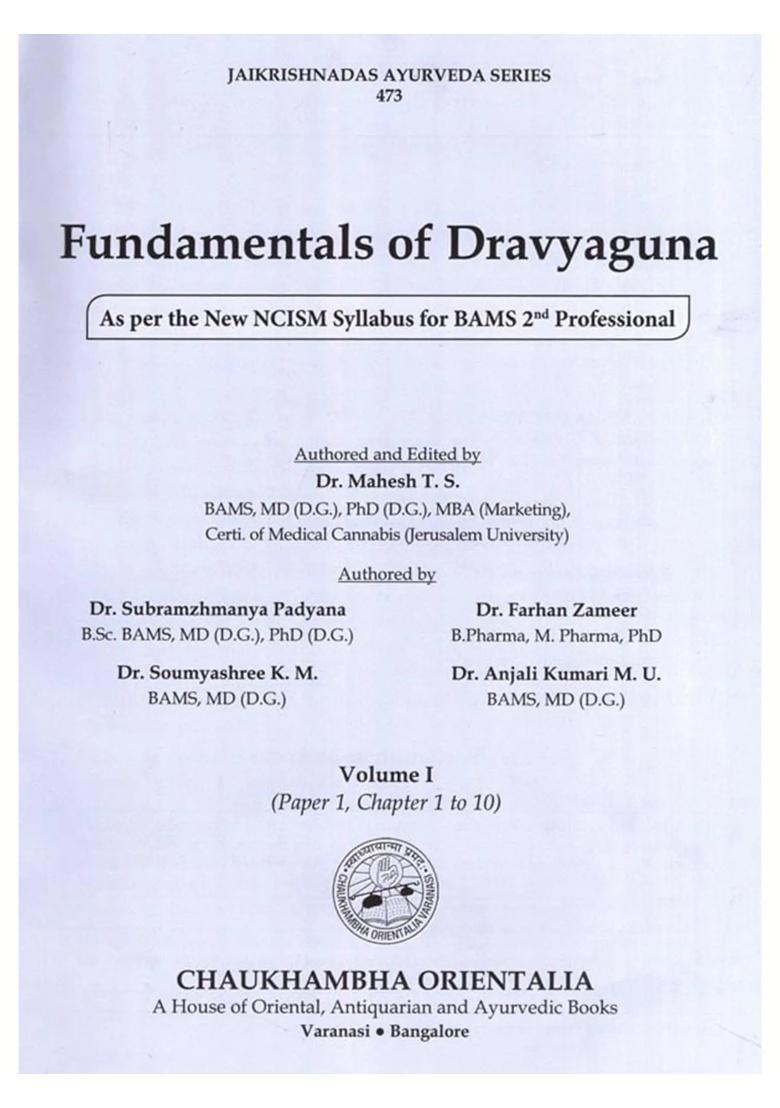 Fundamentals of Dravyaguna (Paper 1- Chapter 1 to 22, Set 2 Volumes) - Indya
