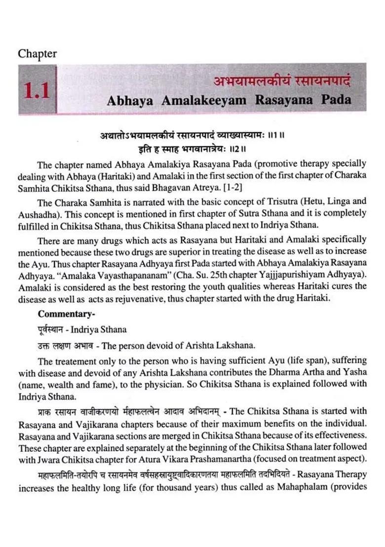 Charaka Samhita- Chikitsa Sthana, I-XV Chapter (Vol-III) - Indya