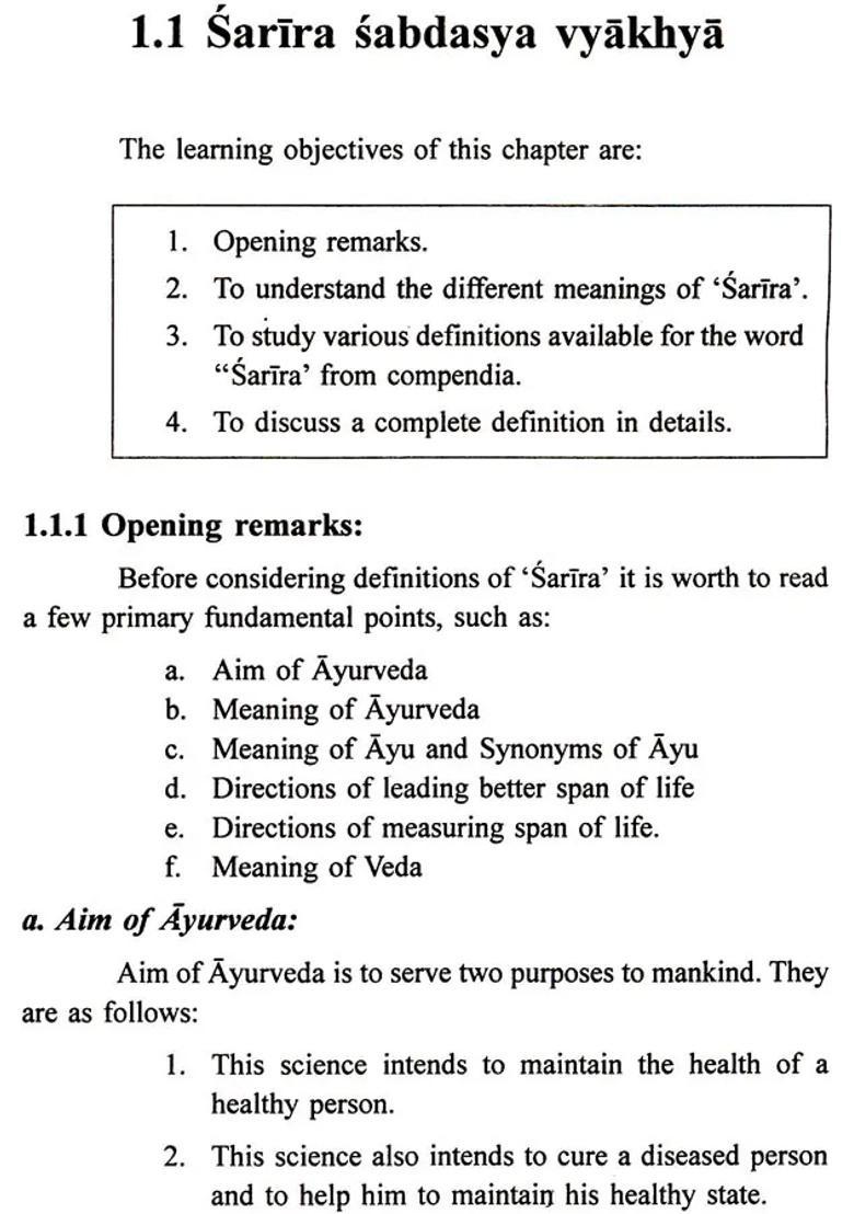 Sarira-Kriya-Vidnana (A Text Book of Physiology in Ayurveda) Set Two Volumes - Indya
