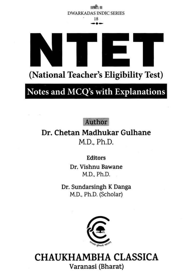 NTET National Teacher Eligibility Test (NOTES and MCQ,s with Explanations) - Indya