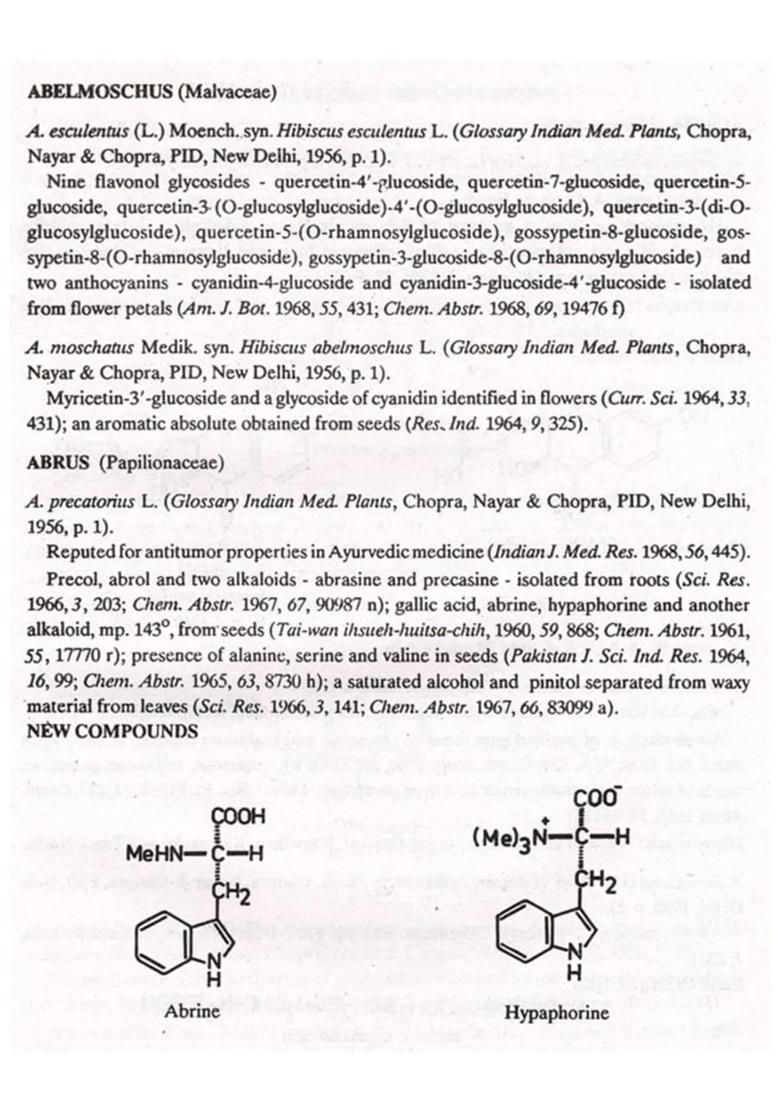 Compendium of Indian Medicinal Plants 1960-1969 in Volume 1 (An Old and Rare Book) - Indya