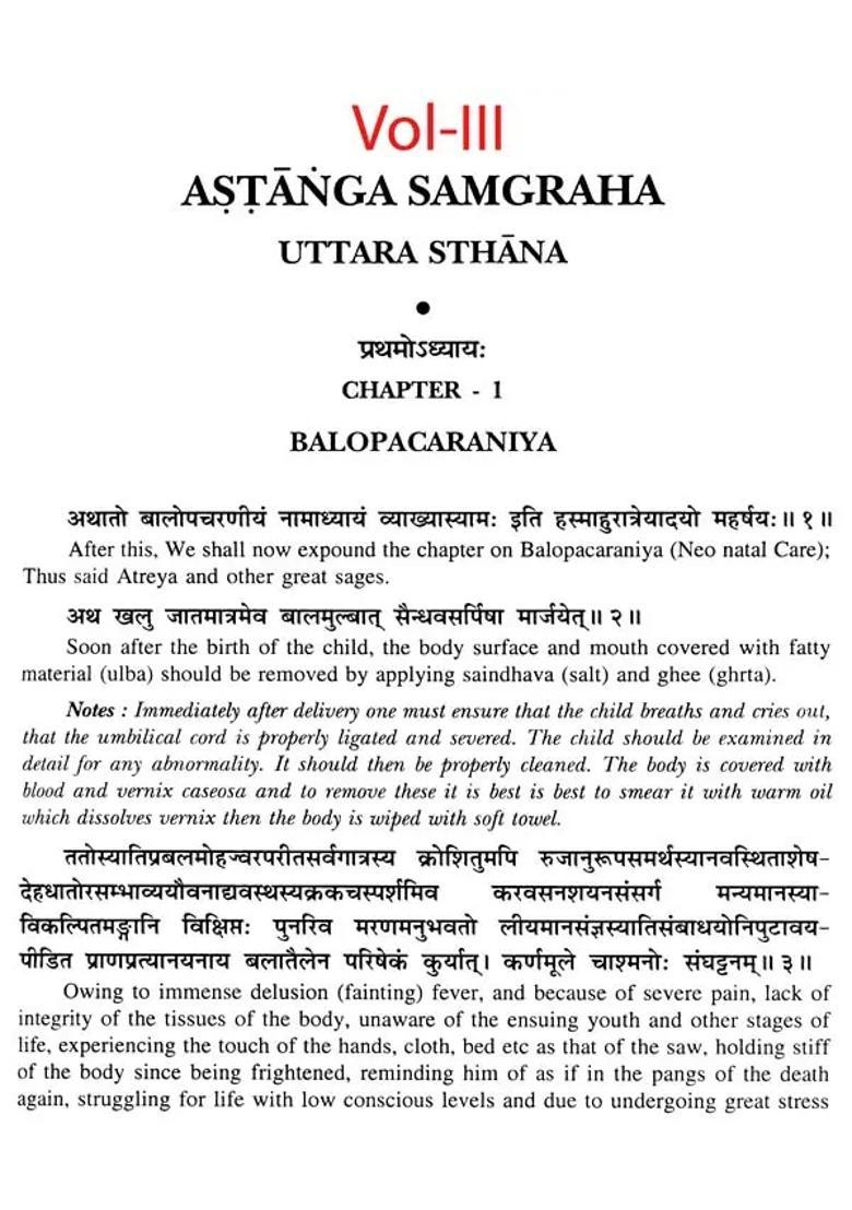 Astanga Samgraha - Text with English Translation, Notes, Index and Sloka in 3 Volumes (An Old Rare Book) - Indya