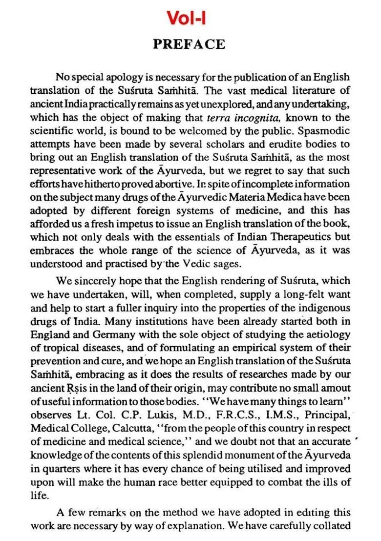 Susruta Samhita- Text with English Translation by Kaviraj Kunjalal Bhishagratna (Set of 3 Volumes) - Indya