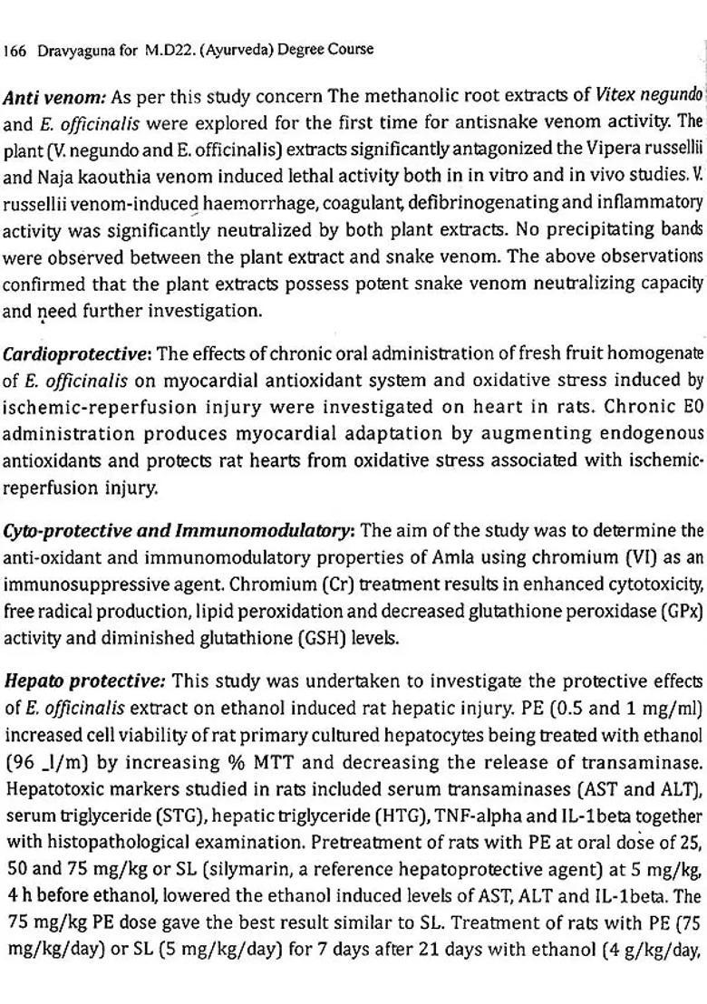 A Text Book of Dravyaguna - Indya