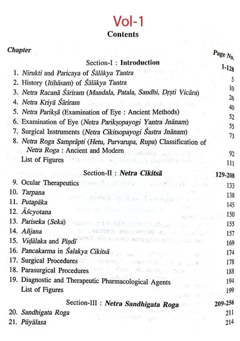 Text Book of Salakya Tantra Netra Roga and Mukha Vijnana in Set 2 Volumes (Illustrated) - Indya