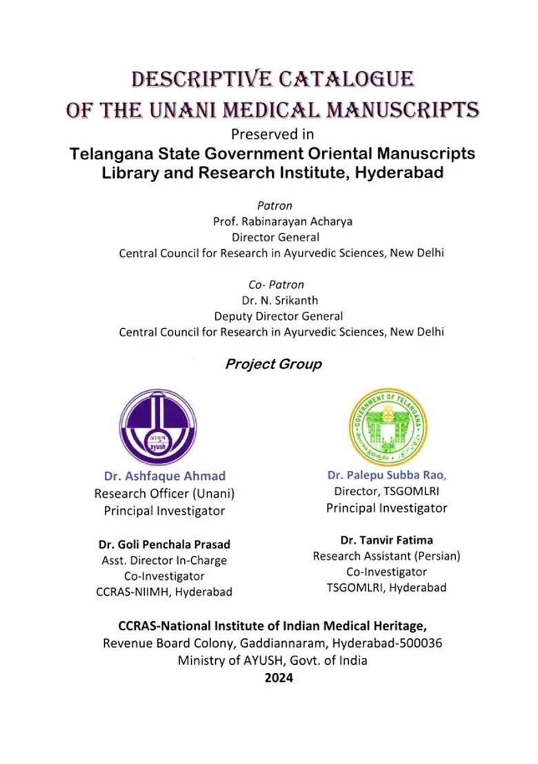 Descriptive Catalogue of the Unani Medical Manuscripts - Indya