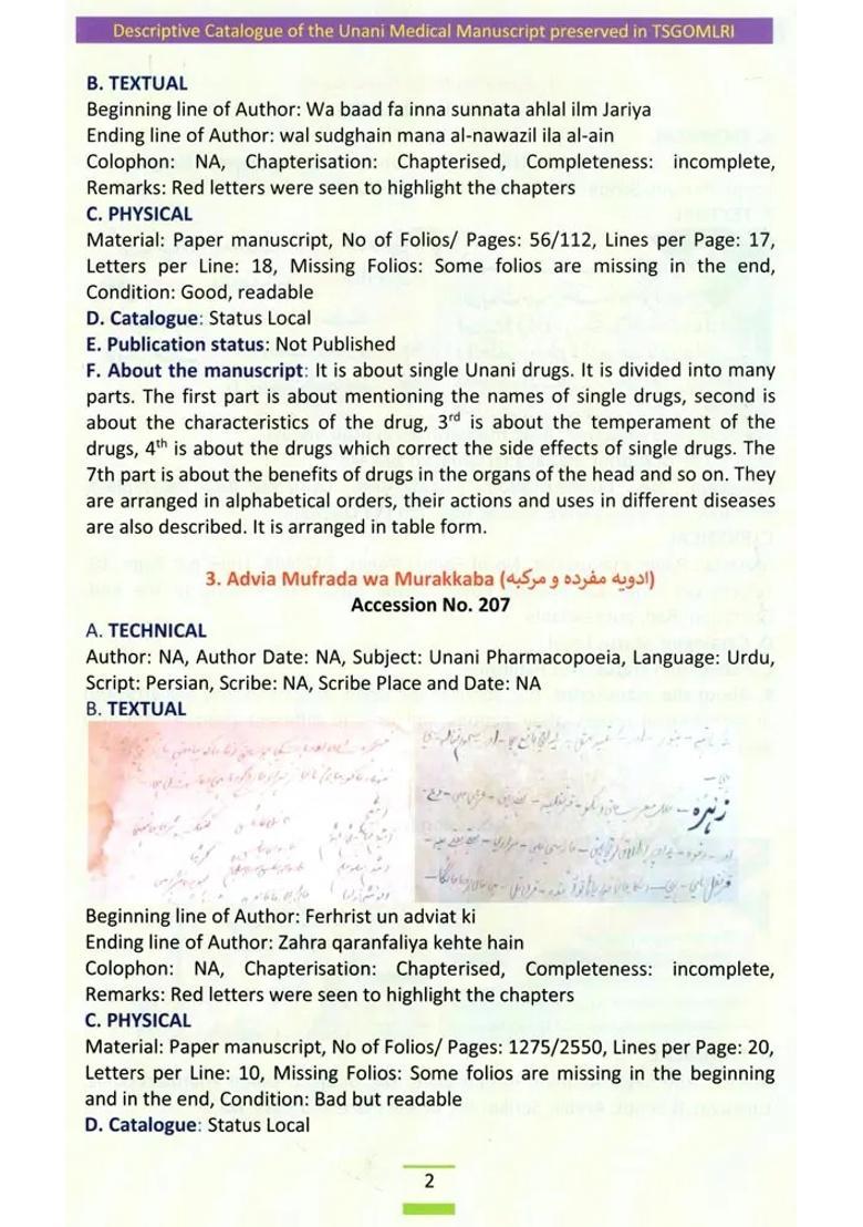 Descriptive Catalogue of the Unani Medical Manuscripts - Indya