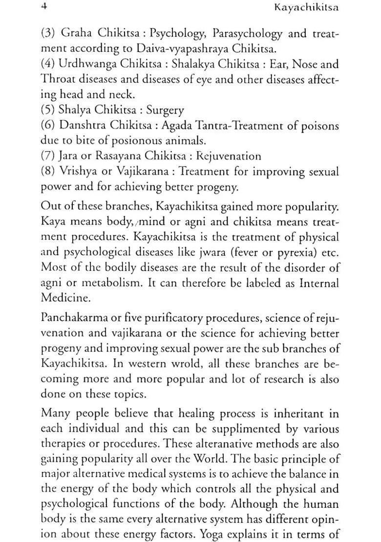 A Textbook of Kayachikitsa 3 Volumes - Indya