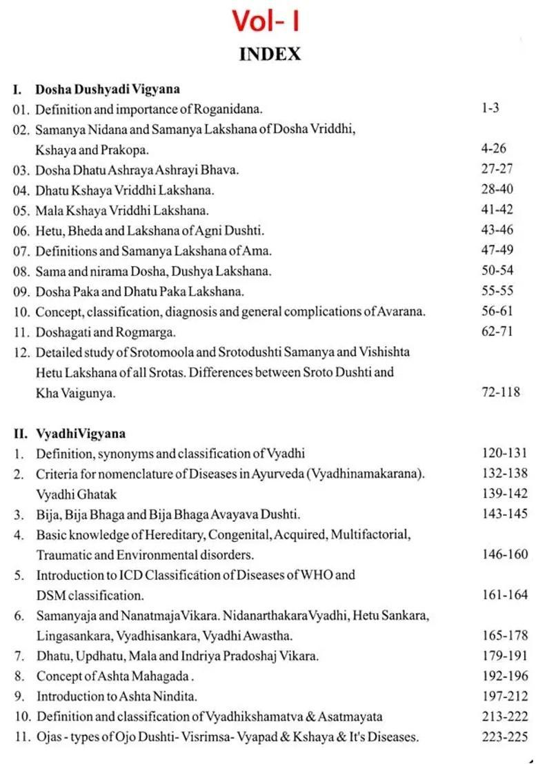 Text Book of Roga Nidana and Vikruti Vigyana (Paper-1- As Per CCIM Syllabus)- Set Two Volumes - Indya