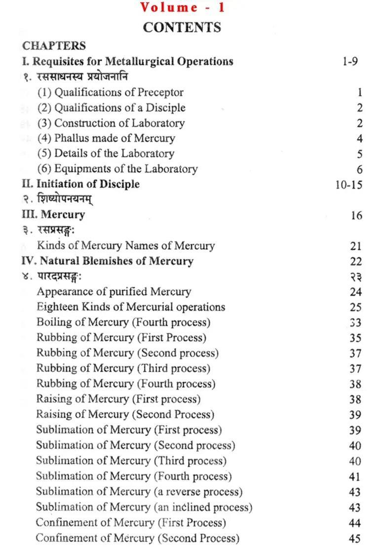 Rasa Jala Nidhi or Ocean of Indian Chemistry and Alchemy (Set 5 Volumes) - Indya