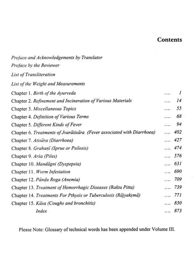 Bhaisajya Ratnavali of Shri Govinda Dasji (Vol-I) - Indya