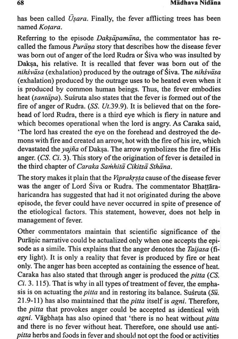 Madhava-Nidana of Madhavakara With the Commentary Madhukosa (An Ancient Text on Ayurvedic Diagnosis) - Indya