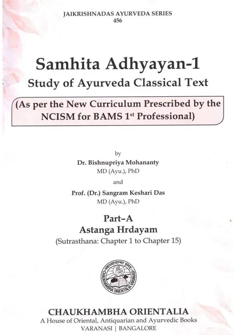 Samhita Adhyayan-1 Study of Ayurveda Classical Text (Astanga Hridayam, Charaka Samhita) Set 2 Books - Indya