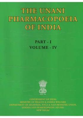 The Unani Pharmacopoeia of India (Part-1, Volume-4)