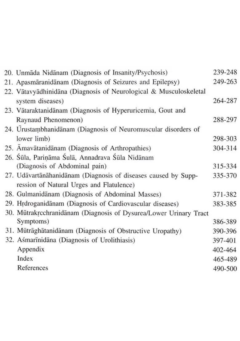 Parameswarappas Madhava Nidana With Critical Modern Correlation (Set of Two Volumes) - Indya