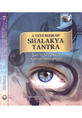A Text Book of Shalakya Tantra (Set Two Volumes)