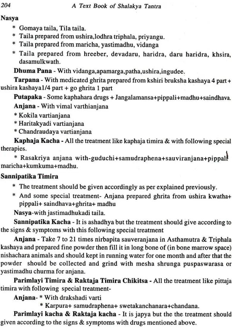 A Text Book of Shalakya Tantra (Set Two Volumes) - Indya
