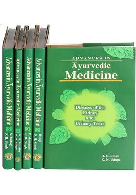 Advances In Ayurvedic Medicine 5 Volumes Packed Special Box