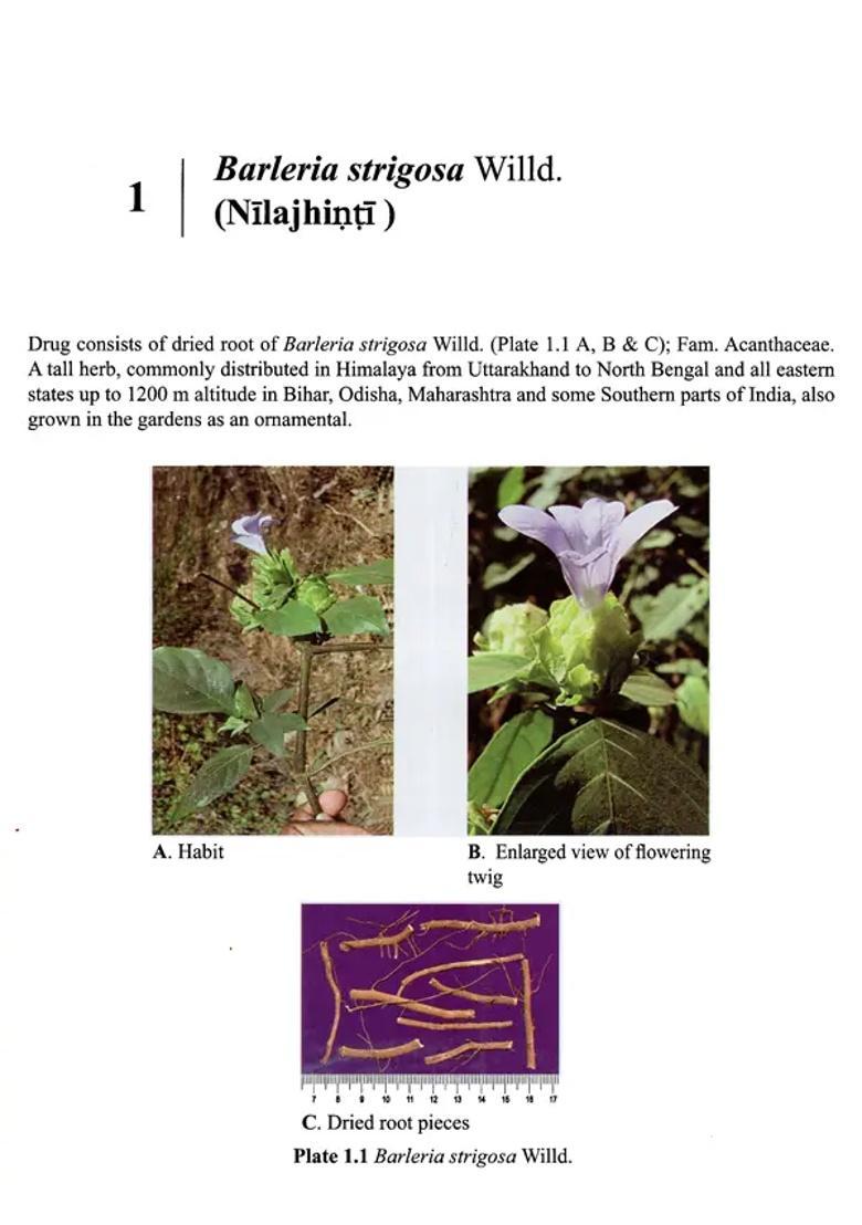 Quality Standards of Indian Medicinal Plants Volume- 17 - Indya