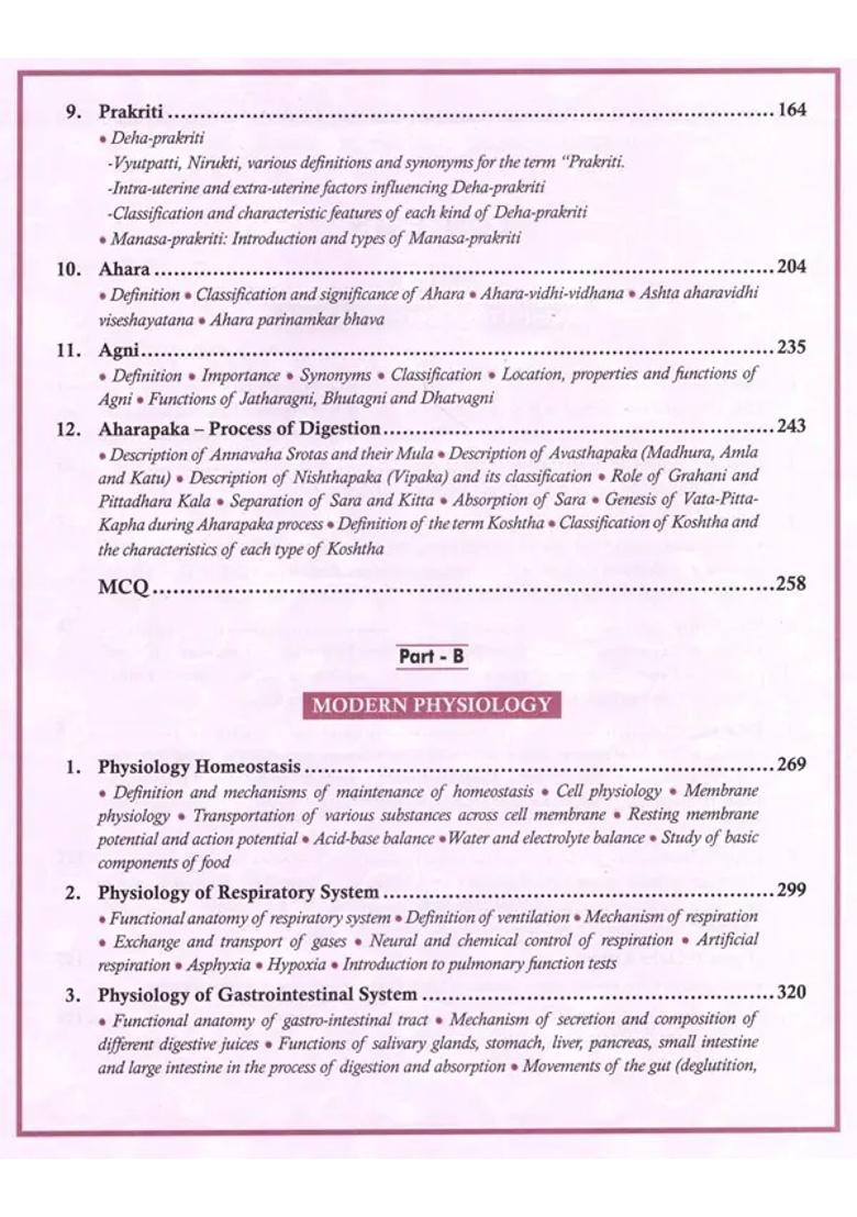 Textbook of Kriya Sharira Sharira-Kriya Vijnan- Human Physiology- As per NCISM Syllabus, New Delhi (Set 2 Volumes) - Indya