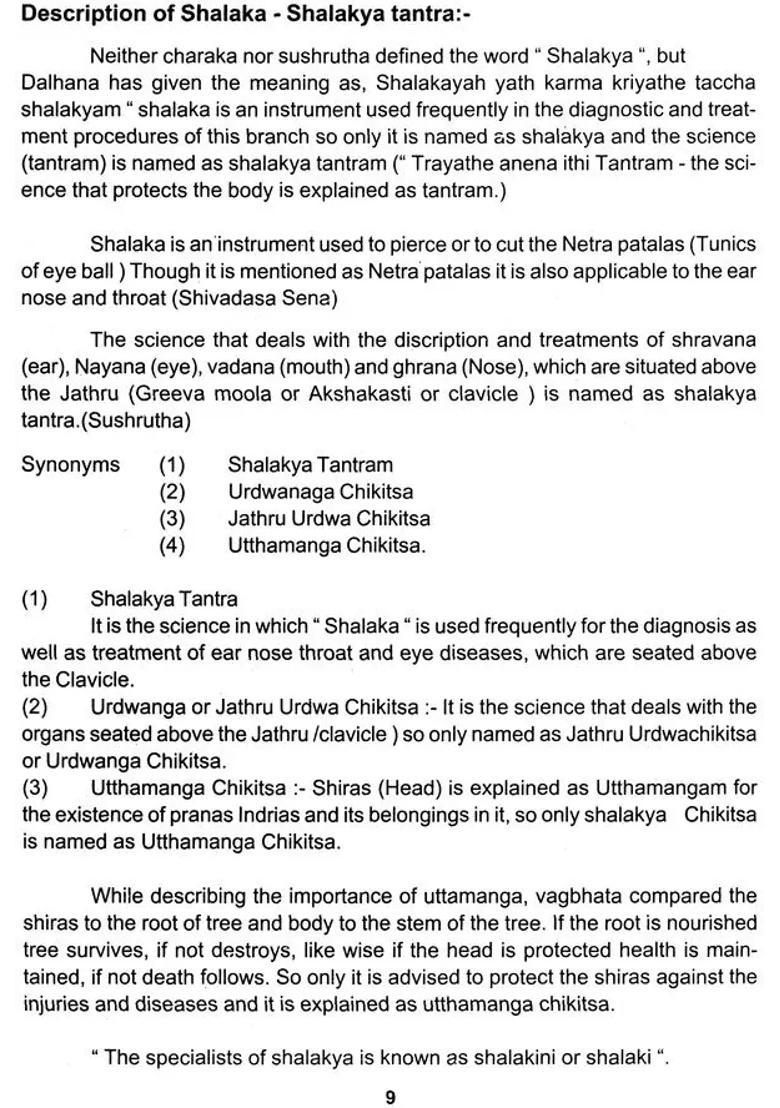 The Shalakya Tantra Diseases of Eye, Head and ENT (2 Vols bound in One) - Indya
