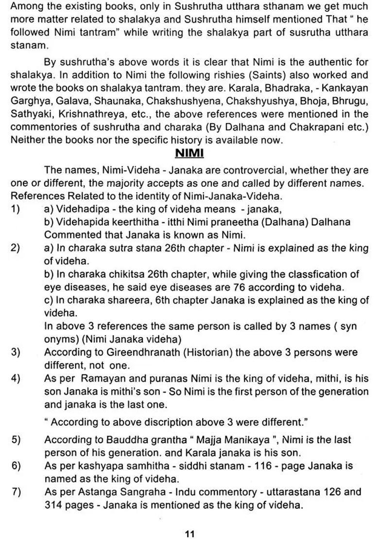 The Shalakya Tantra Diseases of Eye, Head and ENT (2 Vols bound in One) - Indya