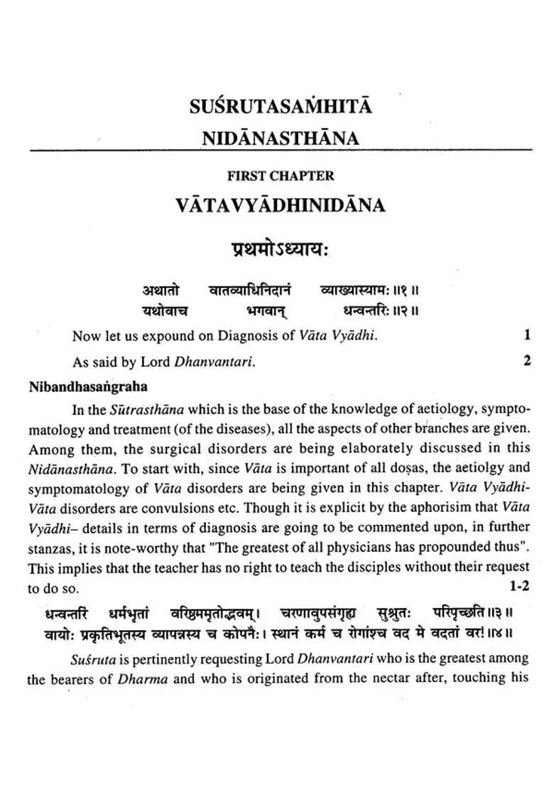 Susruta Samhita of Maharsi Susruta- Translation Text and Nibandha Sangraha Commentary Sridalhana (Vol-II) - Indya