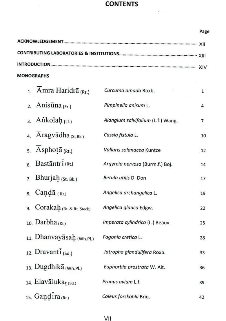 Macroscopic Microscopic Atlas of Pharmacopoeial drugs Ayurvedic Pharmacopoeia India (PDH-75 Part-I Vol- V) - Indya