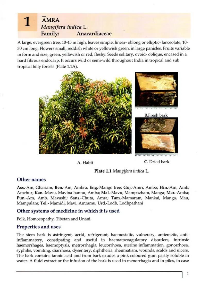 Pharmacognostic Standards of Ayurvedic Bark Drugs (Volume- 1) - Indya